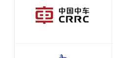 中国中车